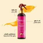 mielle curl spray hi quality