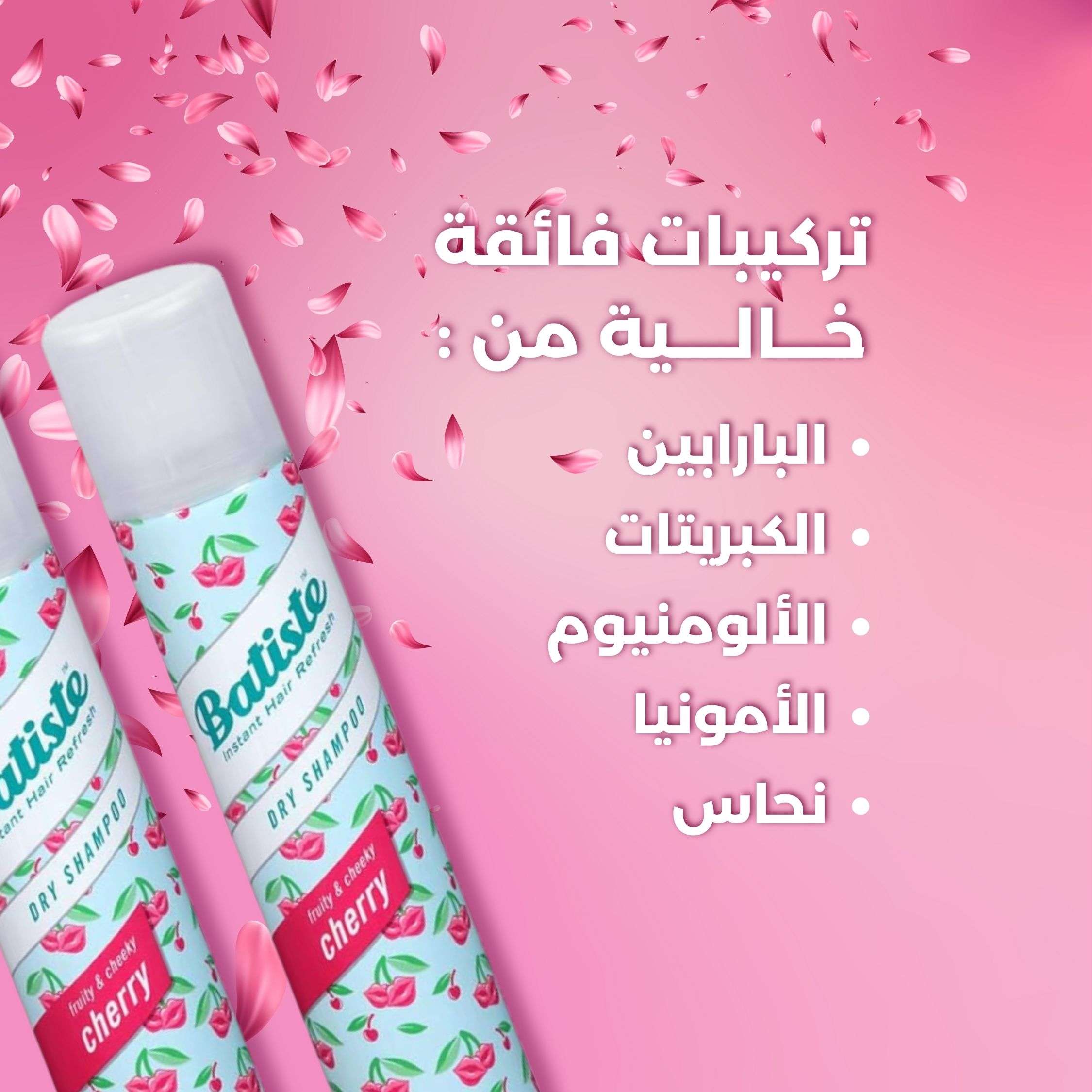 dry shampoo info