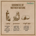 hair oil main pic