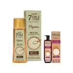 7 oils rice oil